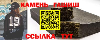 твердый Кулебаки