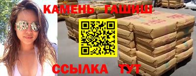 кокаин Заводоуковск