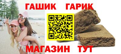 кокаин Заводоуковск