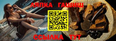 каннабис Заволжье