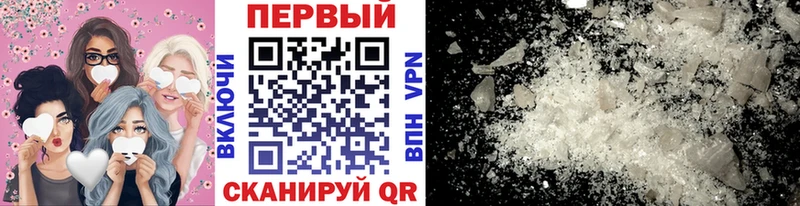 как найти закладки  Лесной  MEGA tor  нарко площадка формула  МЕТАМФЕТАМИН кристалл 