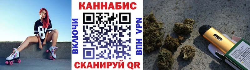 Конопля MAZAR  закладка  площадка клад  Лесной  KRAKEN ССЫЛКА 